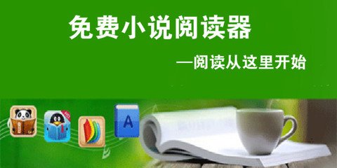 鸭脖登录下载